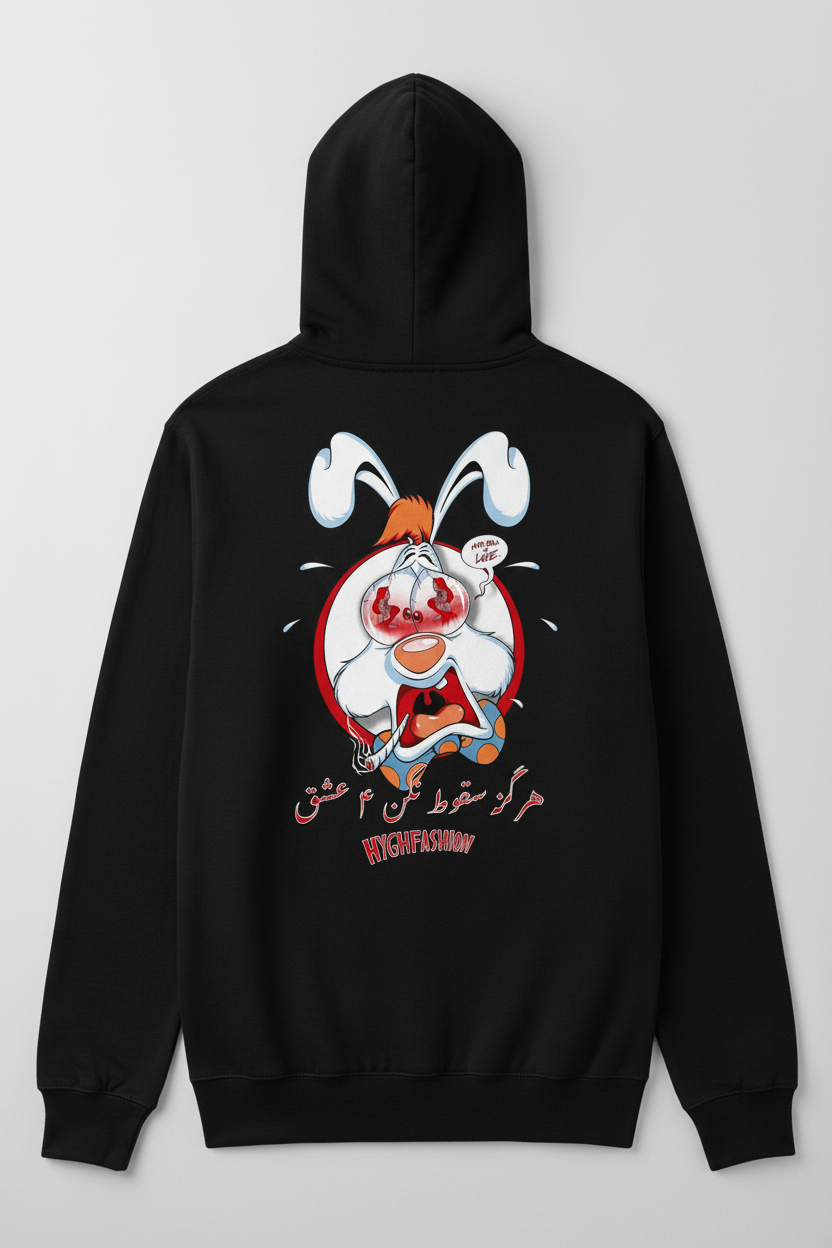 Nvr Fall 4 Luv Hoodie